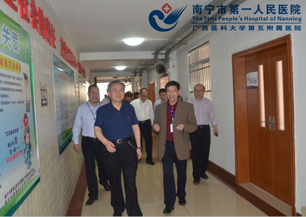 图1:调研组实地考察埌东医院.jpg