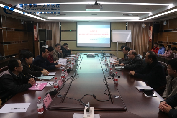 1.图为迎接广西医科大学研究生学院专家组检查现场.jpg
