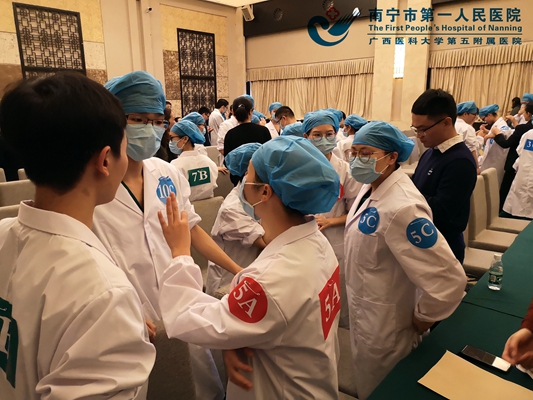 1.赛前准备.jpg