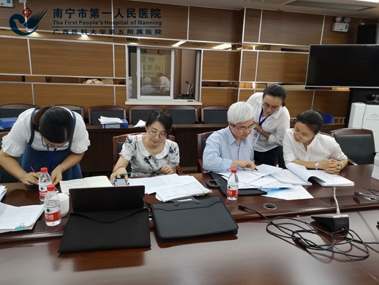 2.查阅现场.jpg