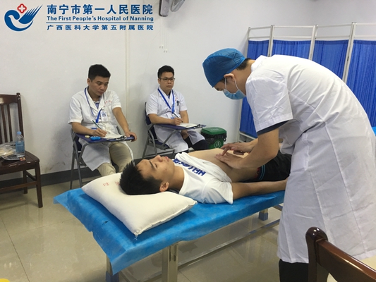 3.考生进行体格检查考核.jpg