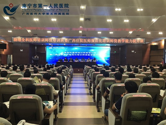 1.开幕式现场.jpg
