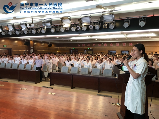 2.我院举行2018年医学生宣誓仪式2jpg.jpg