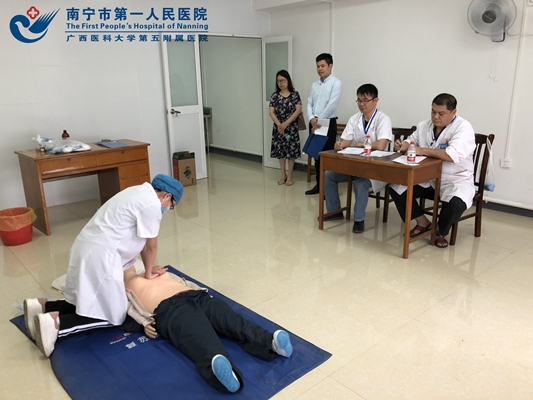考核现场2.jpg