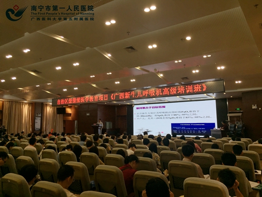 1学习班现场.jpg