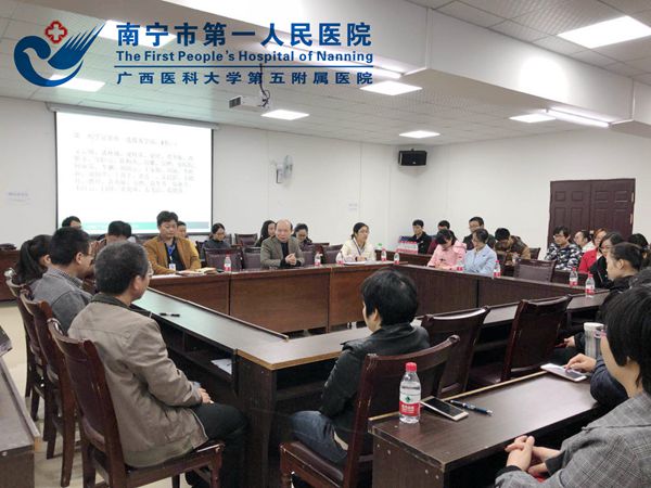 1.住培带教与管理工作座谈会.jpg