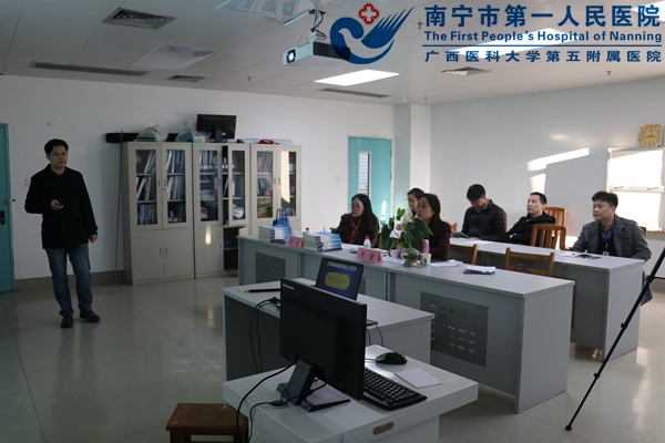 2.授课现场.JPG