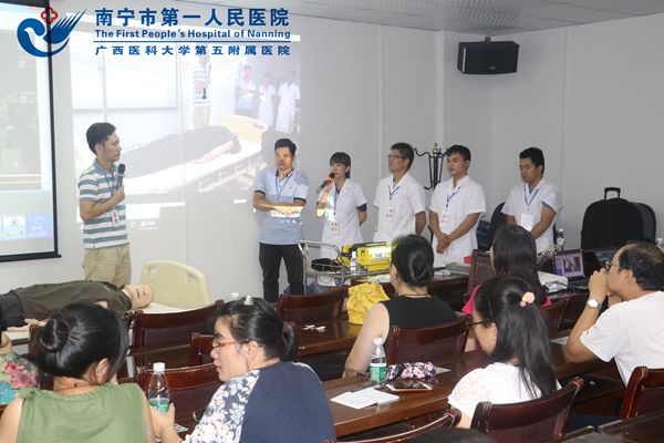 受训师资谈培训体会.jpg