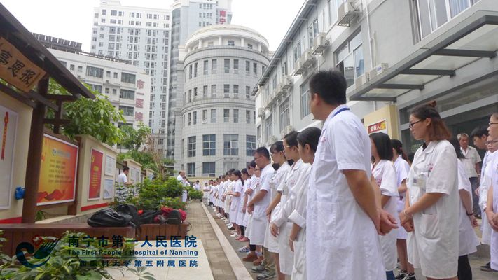 活动现场.jpg