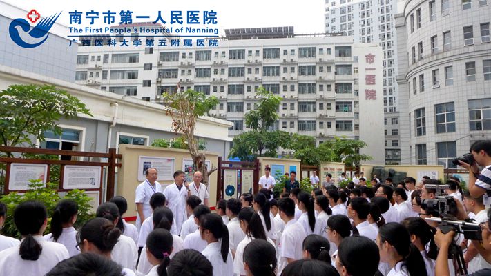 活动现场2.jpg