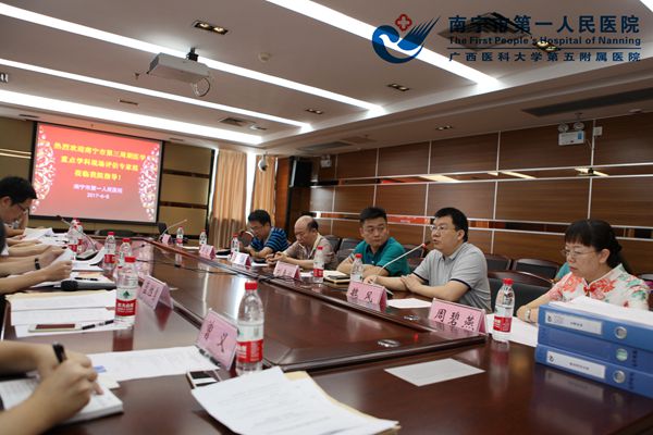 1.会议现场.jpg