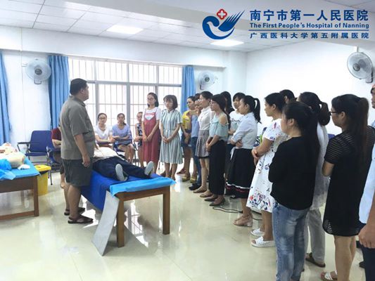 1.分组教学.jpg
