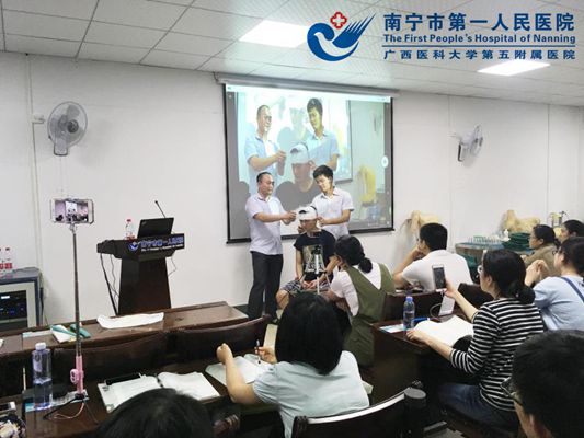 2.全屏演示.jpg