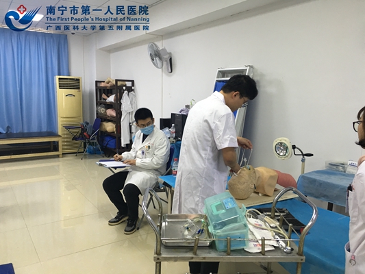 1.急诊科技能考核.jpg