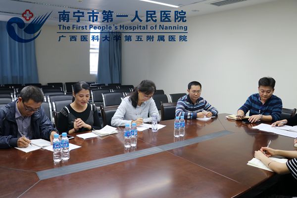1、卫干院中期检查-医学检验科.jpg