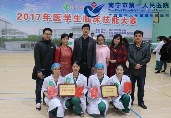 集体合影.JPG