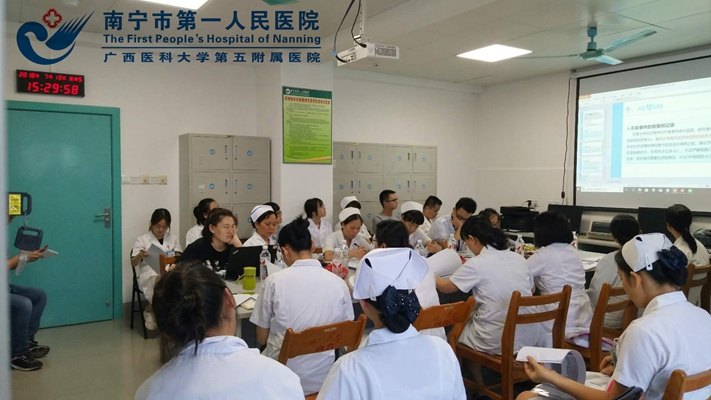 2.研究团队全员参加盐酸氨溴索胶囊生物等效性研究项目启动会.jpg