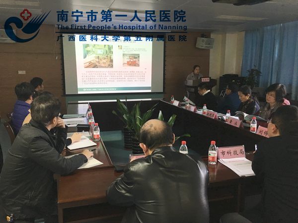 2.验收答辩现场.jpg