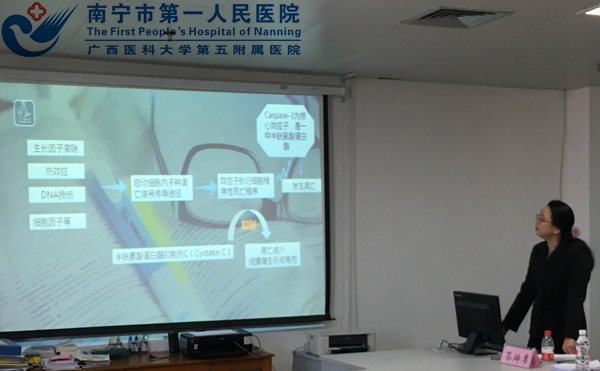 验收会现场2.jpg