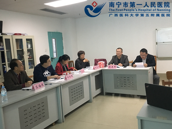 3.验收会现场.JPG
