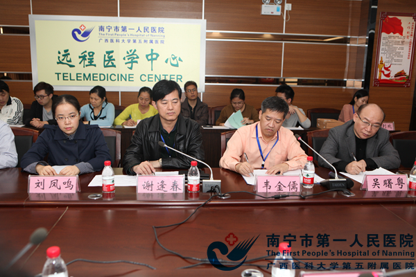 自治区临床重点专科验收会3.JPG
