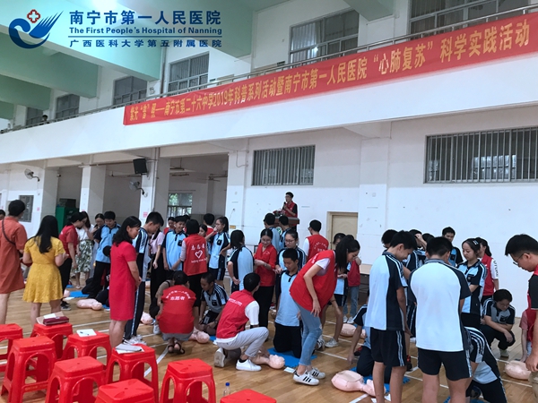 3.活动现场.jpg