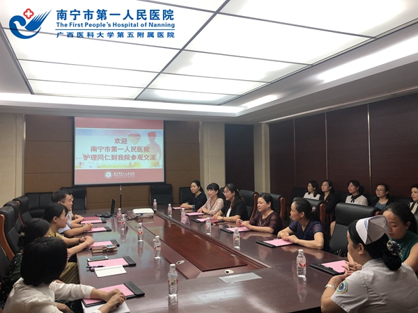 1、图为参观现场.jpg