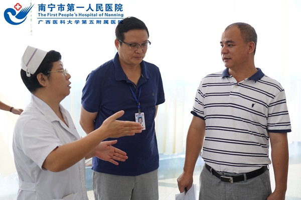 2.实地督导.jpg