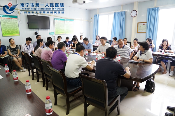 3.反馈会现场.jpg