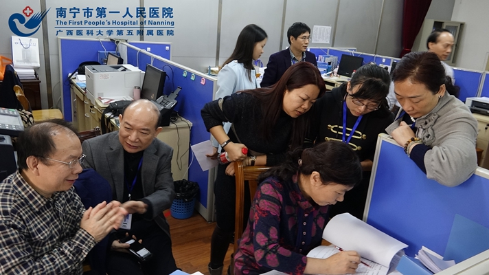 与贵港交叉督查.jpg