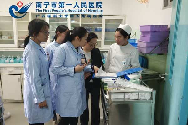 2019年5月8日紧密医联体医院的医务人员到我院康复科参观学习.jpg