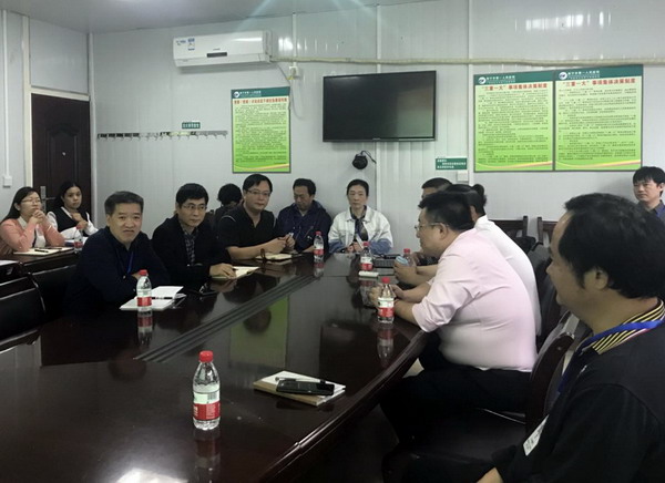 对接会院长发言.jpg
