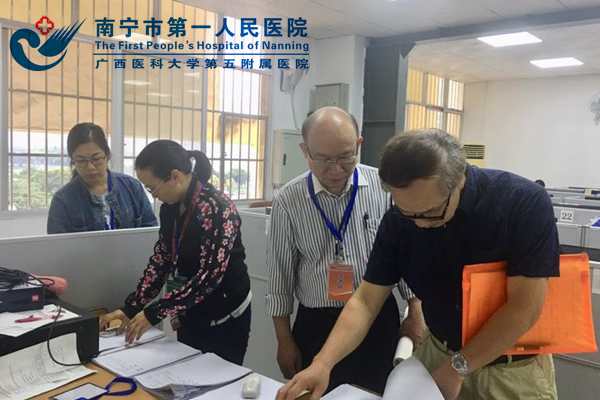 我院圆满完成广西医科大学2019届临床医学专业毕业生临床技能考试工作.jpg