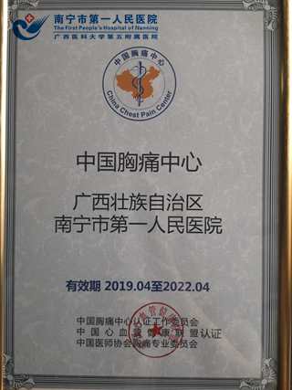 获奖证书.jpg