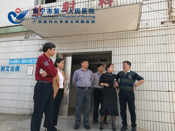 院长、樊毓院长助理、黄岳院长助理等到三塘镇卫生院对卫生院CT、DR室规划设置等工作进行现场查看,兴宁区梁翠榕副区长、兴宁区卫健局黄华兴局长现场陪同调研.jpg
