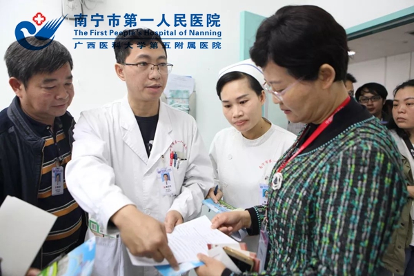 专家组在我院现场核查.jpg