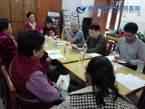 会议现场.jpg