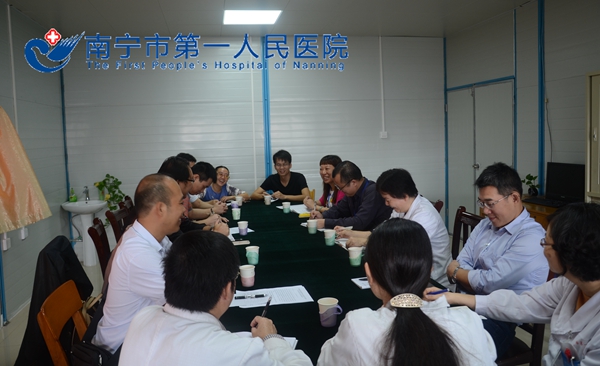 2015-11-17会议现场.jpg