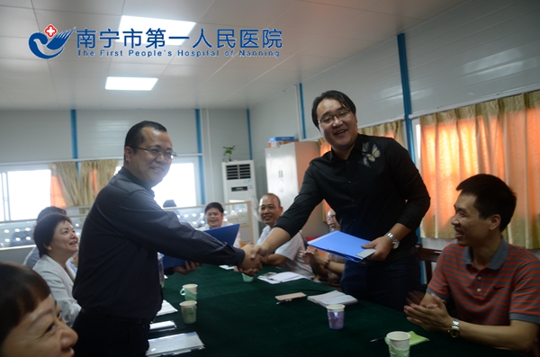 2015-11-17交换协议书.jpg