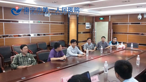 2.参会人员 (1).JPG