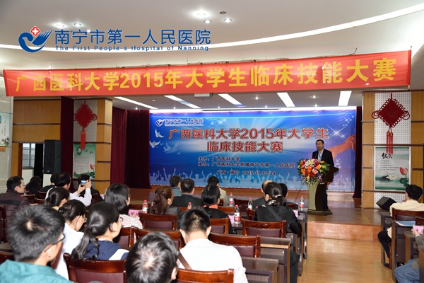 图3闭幕式.jpg