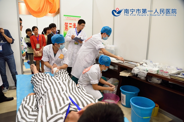 图1比赛现场.jpg