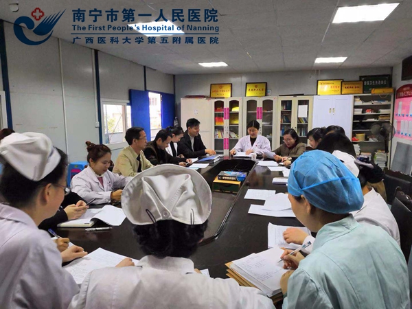 3月6日我院质管办李家萱主任到南宁南国妇产医院现场指导校验工作,该院吴永芝院长主持会议.jpg