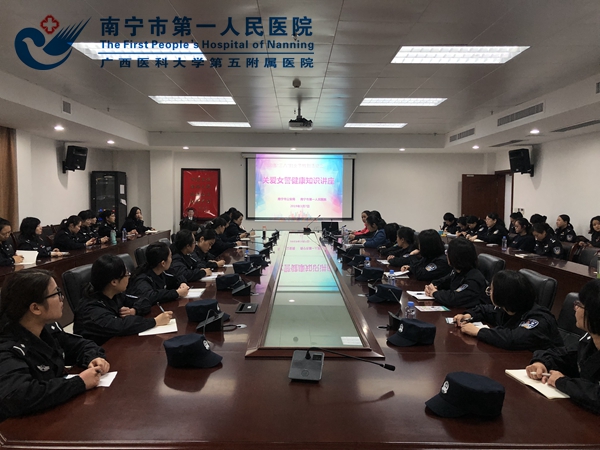 讲座现场.jpg