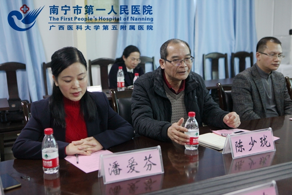 3.图为隆安县人民医院陈少珑院长、潘爱芬副院长.jpg