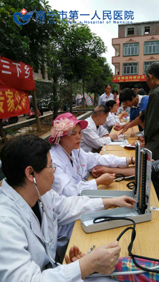 义诊现场1.jpg