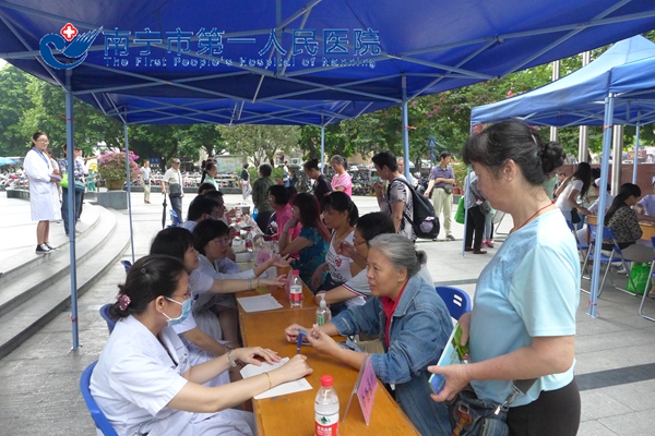1.图为义诊现场 (2).JPG