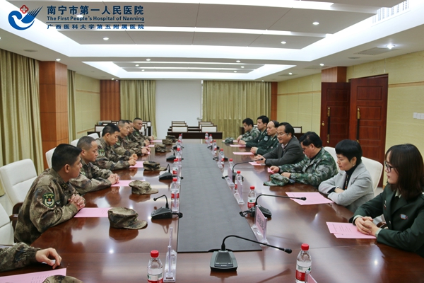 2.慰问座谈会.jpg
