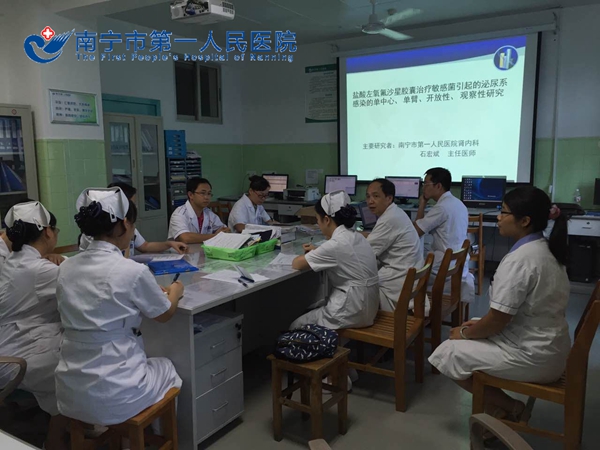 会议现场1.jpg