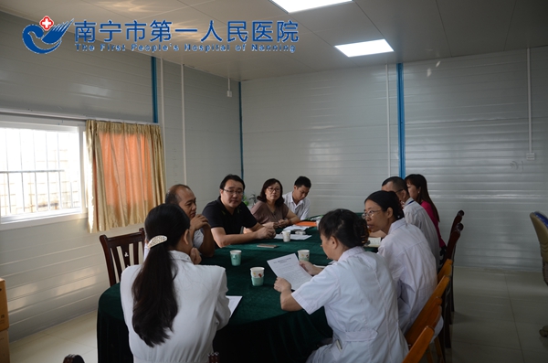会议现场.jpg